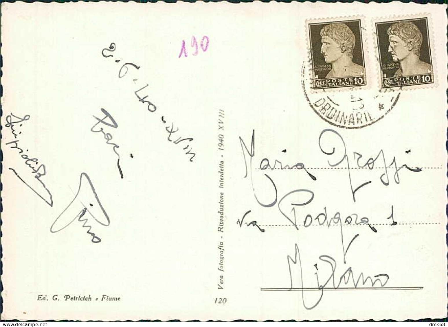 CROATIA - Rijeka / FIUME - TEMPIO VOTIVO E PARCO DELLA RIMEMBRANZA - EDIZ. PETRICICH - MAILED 1941 (18136) - Croatia