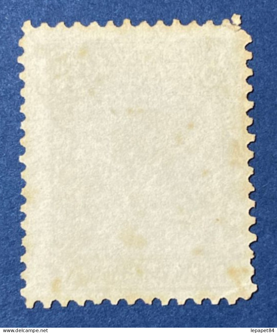 Madagascar YT N°70 - Unused Stamps