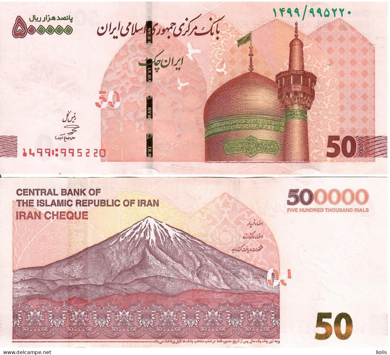 Iran   500000) Rials  2018  UNC - Irán