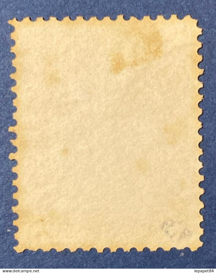 Madagascar YT N°69 - Used Stamps