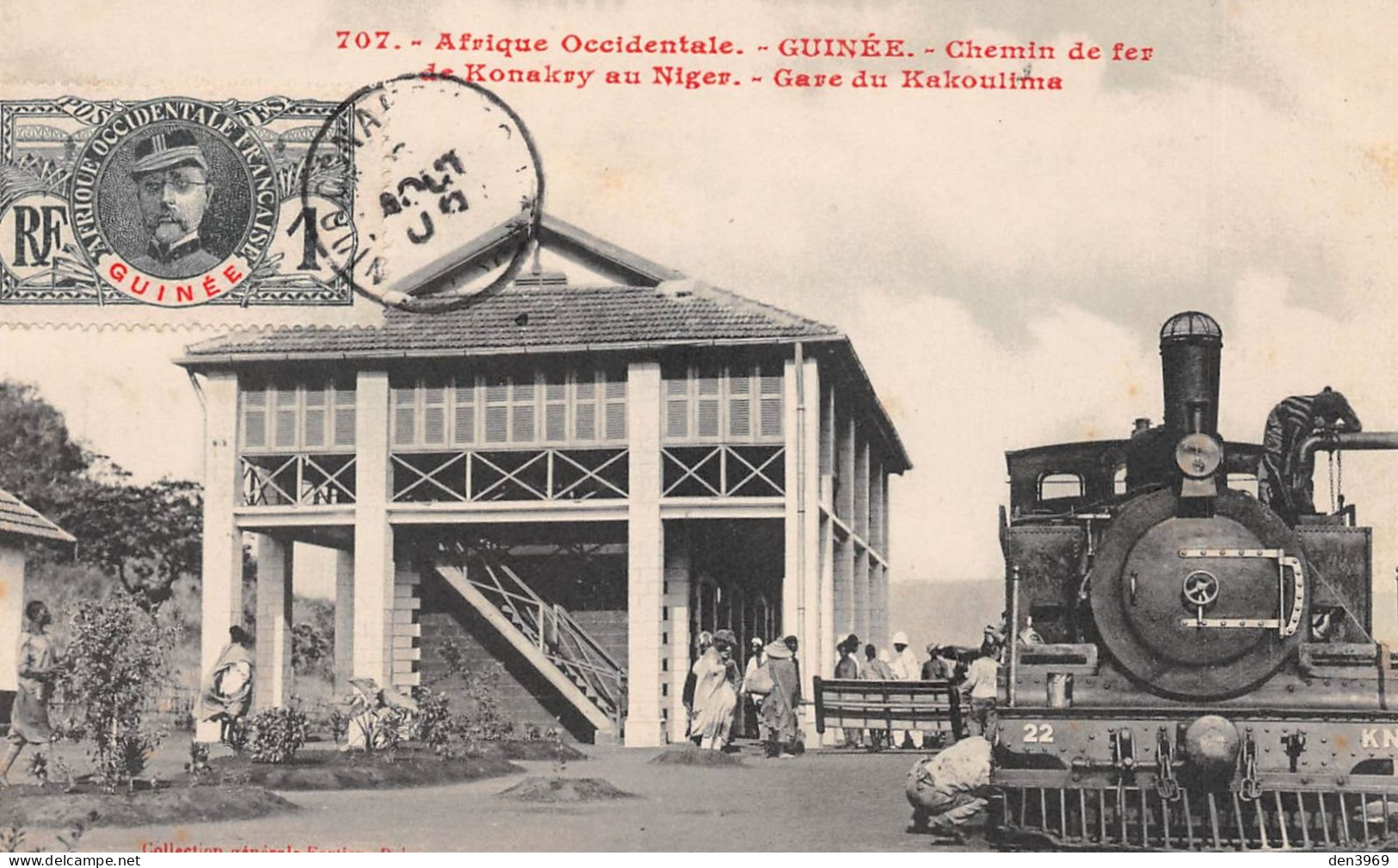 Afrique Occidentale - Guinée - Chemin De Fer De Konakry Au Niger - Train En Gare Du KAKOULIMA - Voyagé (2 Scans) - Frans Guinee