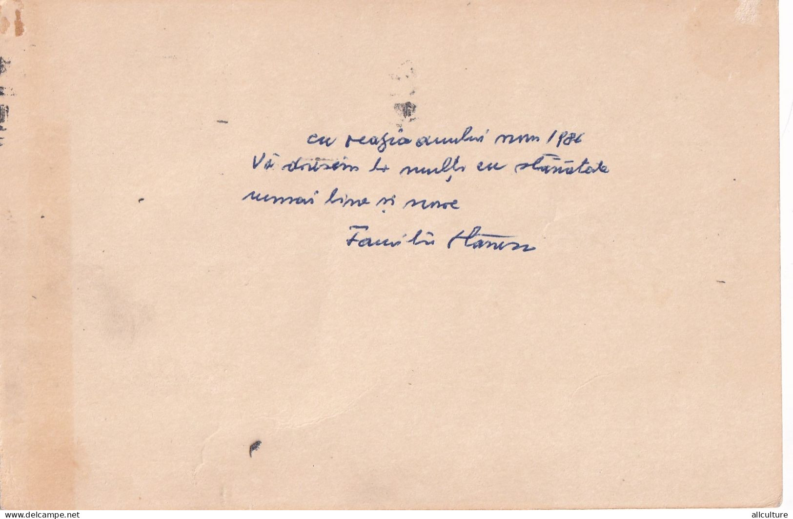 A24372  - B. ISCOVESCU   POSTAL  STATIONERY, ENTIER POSTAL,  1961 - Ganzsachen