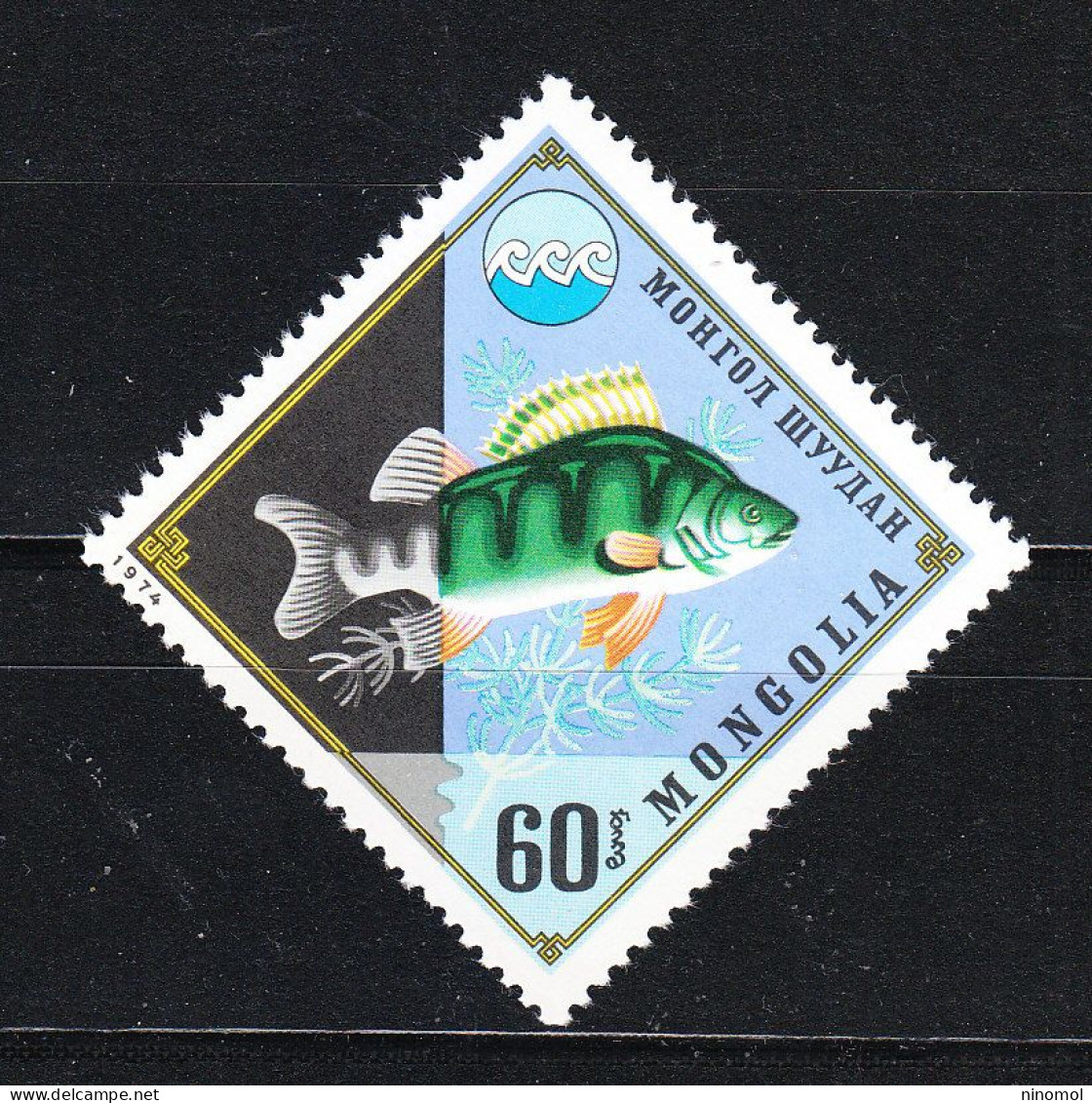 Mongolia  -   1974. Persico Trota. Largemouth Bass. MNH - Pesci