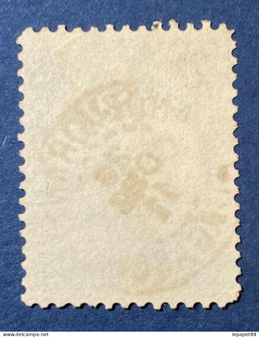 Madagascar YT N° 76 - Used Stamps