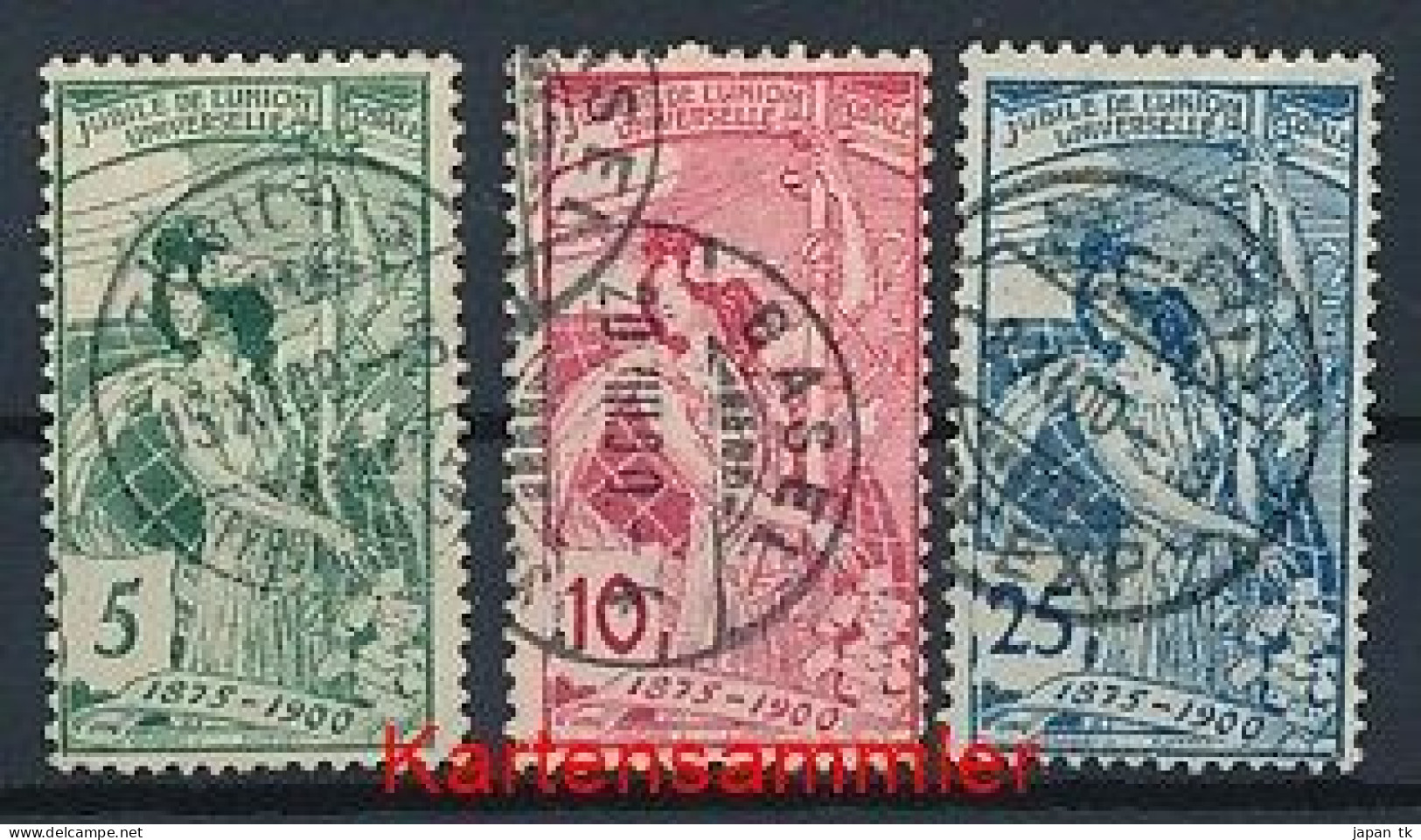 SCHWEIZ Mi. Nr. 71-73 25 Jahre Weltpostverein - Siehe Scan - Used - Usados