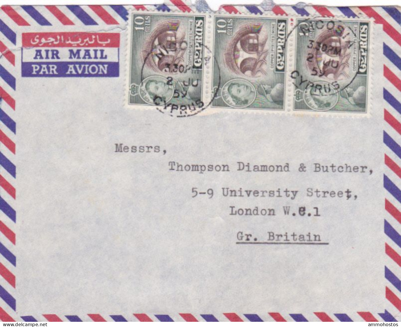 CYPRUS 1959 QEII AIRMAIL COVER NICOSIA UK 3 X 10 MILS STRP SINGLE CIRCLE POSTMARK - Cipro (...-1960)