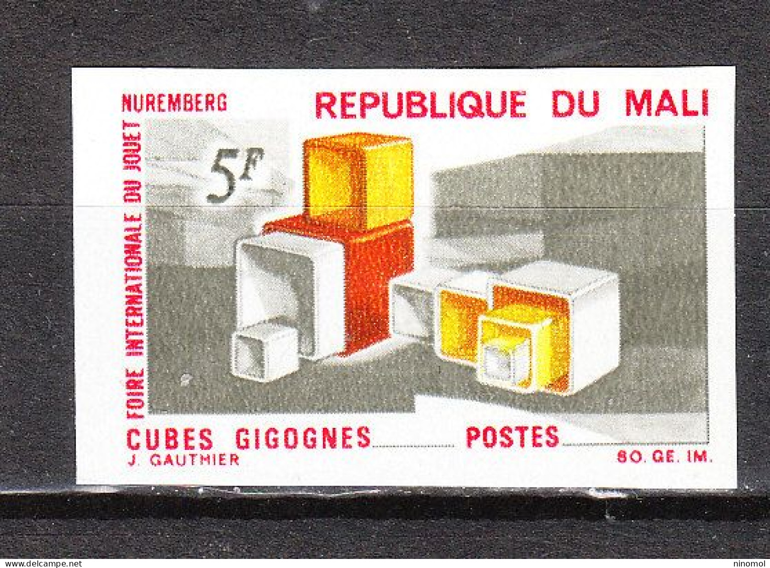 Mali  -   1969. Cubi Di Plastica: Giocattol Per Bimbi.Plastic Cubes: Children's Toy. MNH, Imperf, - Zonder Classificatie
