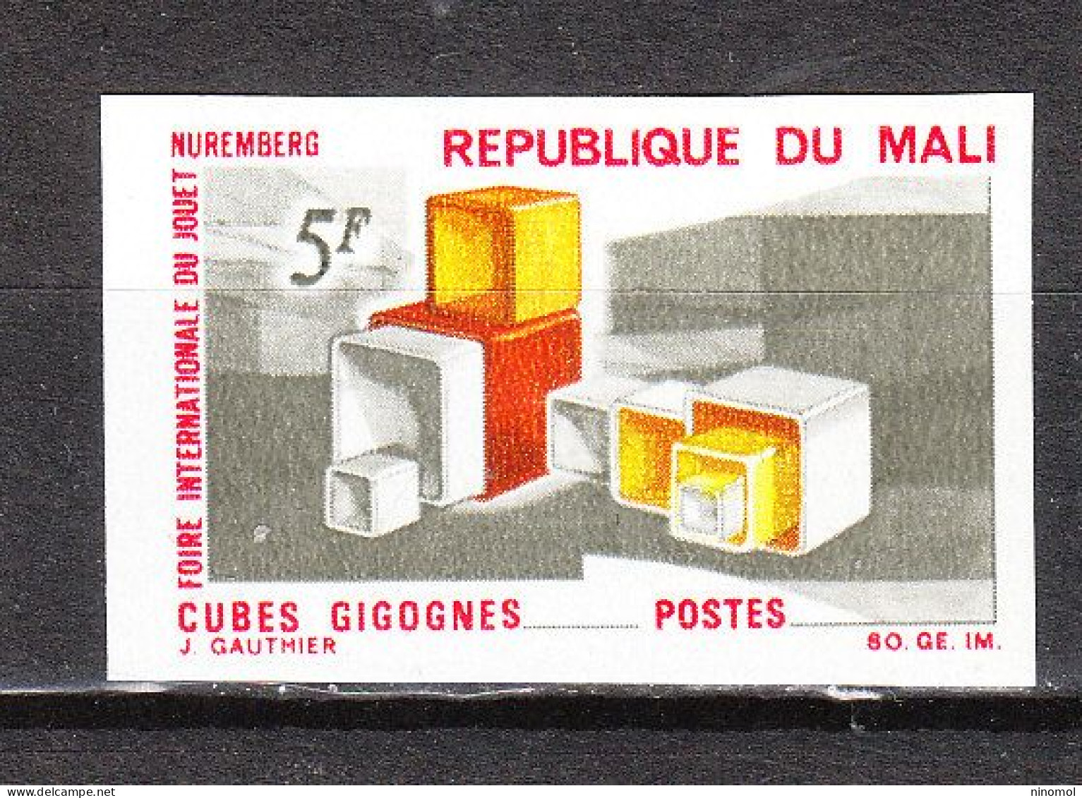 Mali  -   1969. Cubi Di Plastica: Giocattol Per Bimbi.Plastic Cubes: Children's Toy. MNH, Imperf, - Sin Clasificación