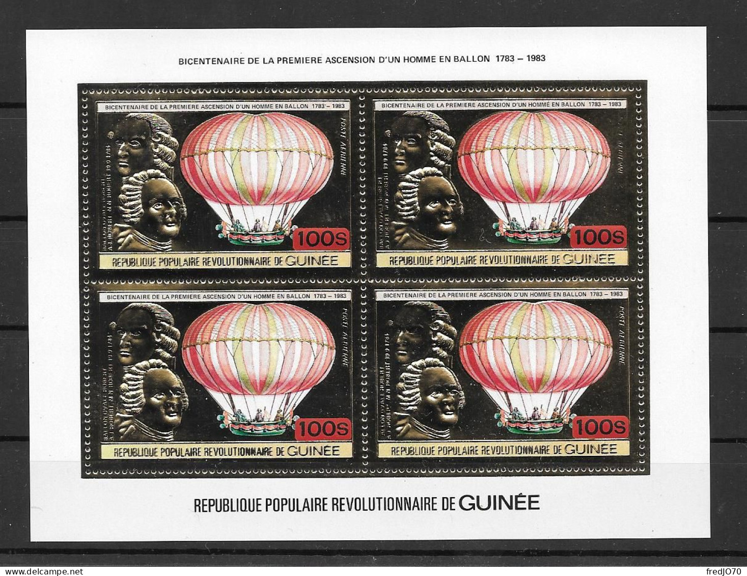 Guinée Guinea Feuillet Or Gold Montgolfière ** - Montgolfières