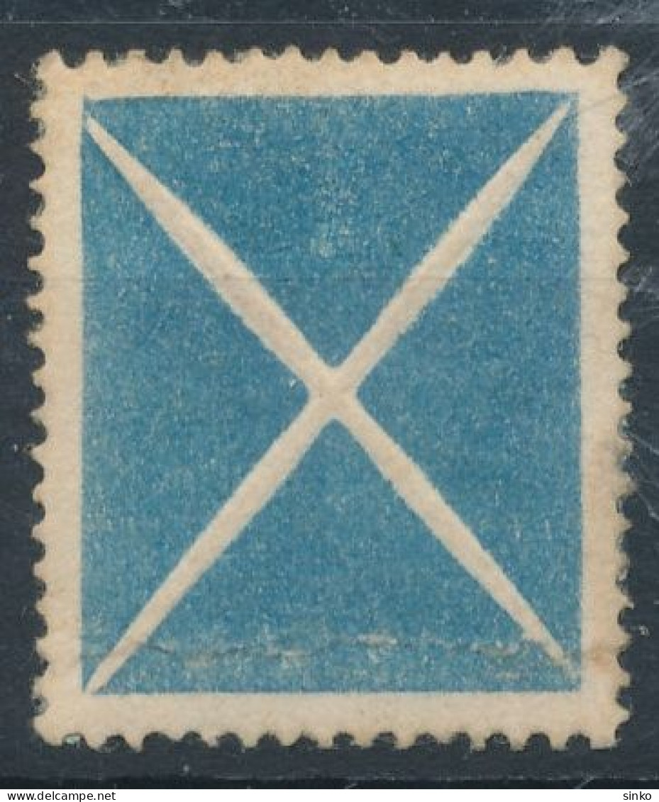 1858. Typography With Embossed Printing 10kr Stamp's Andrew-cross - ...-1867 Préphilatélie