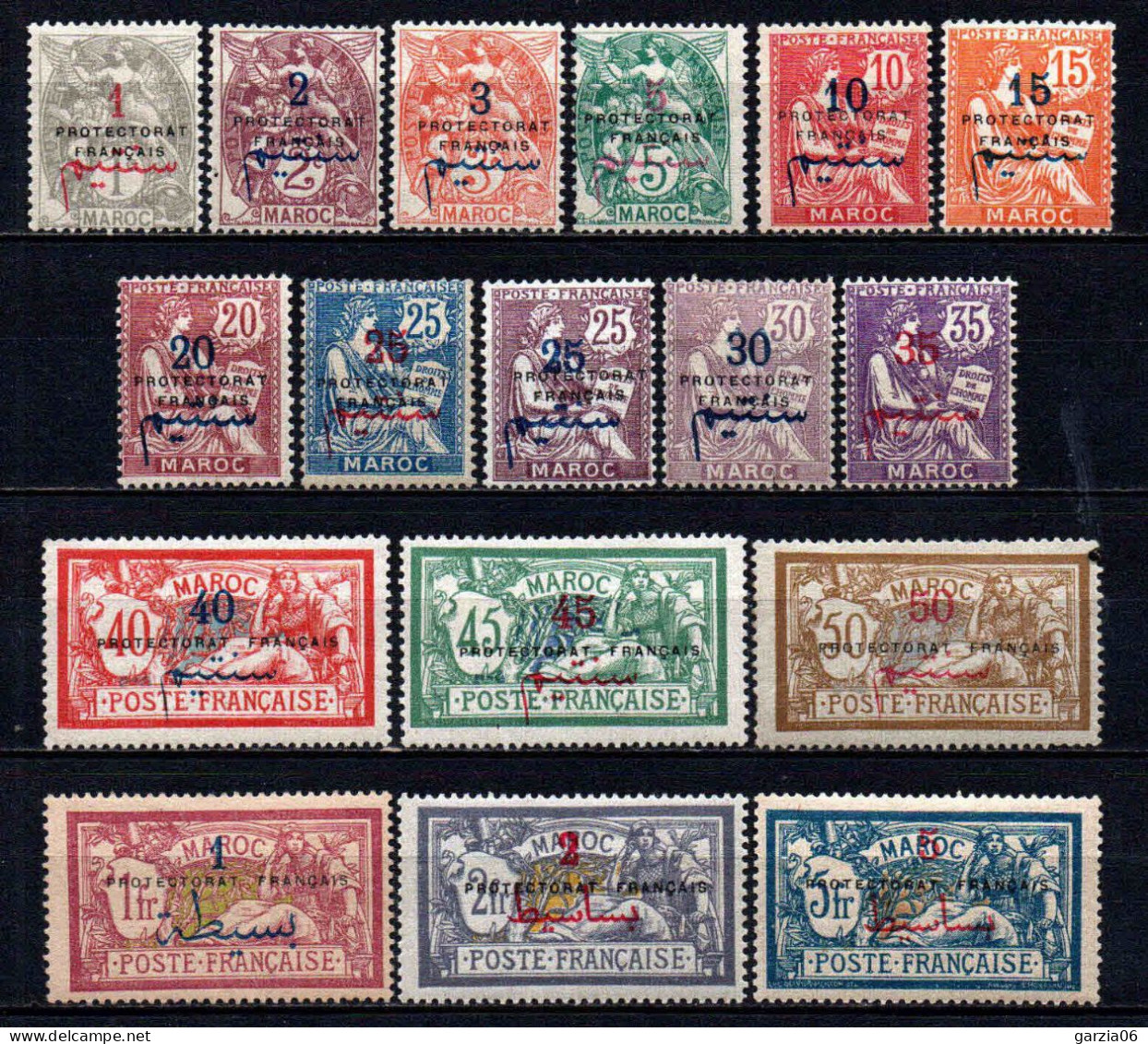 Maroc - 1914 - Tb Antérieurs Surch - N°37 à 53   - Neufs * - MLH - Unused Stamps