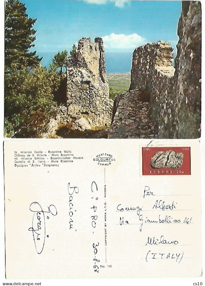 Cyprus Kibris St. Hilarion Castle Byzantine Walls Pcard 30aug1967 Ro Italy With M25 Solo Franking - Chipre