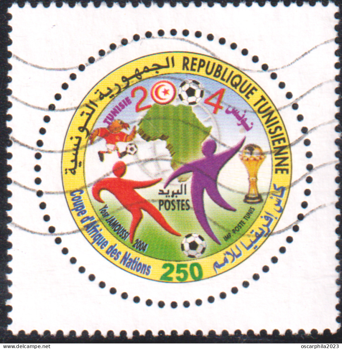 2004 -Tunisie/ Y&T -1506 -Coupe D'Afrique Des Nations De Football / Obli - Africa Cup Of Nations