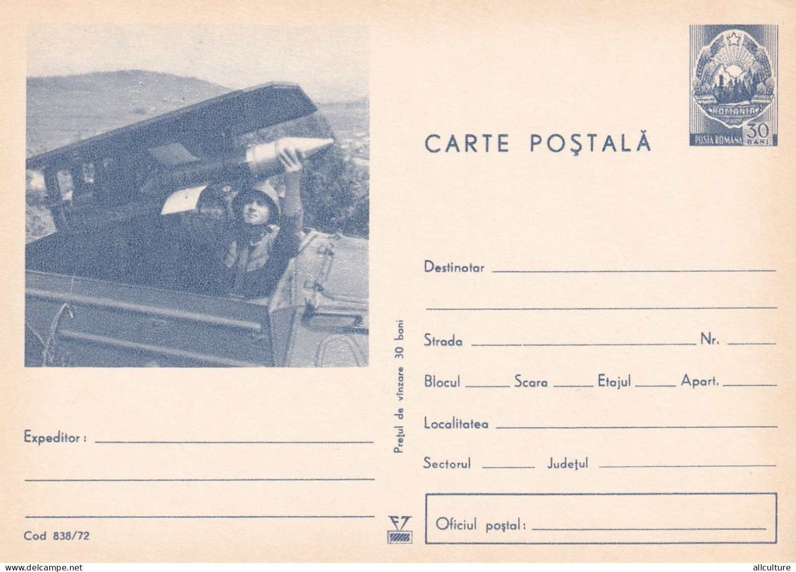 A24382 -  Loading Heavy Artillery Shells Military 2ww  ROMANIA  POSTAL  STATIONERY, ENTIER POSTAL 1972 - Ganzsachen