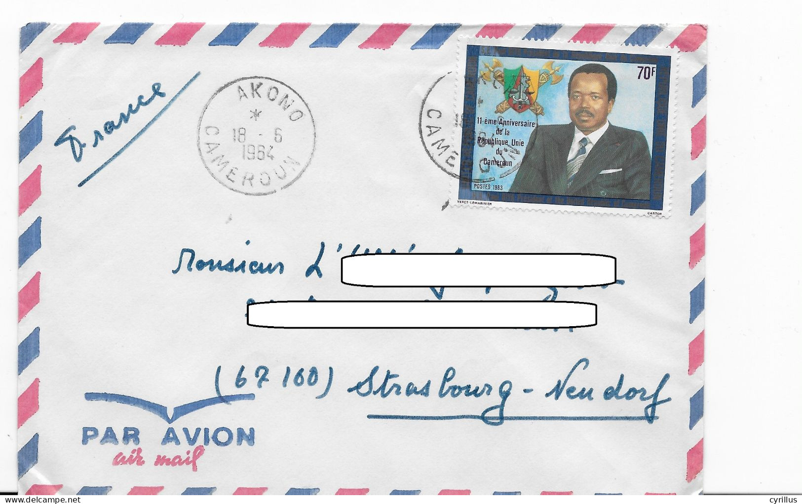 Marcophlie-lettre Cameroun Akono ->France - 1984 - Camerun (1960-...)