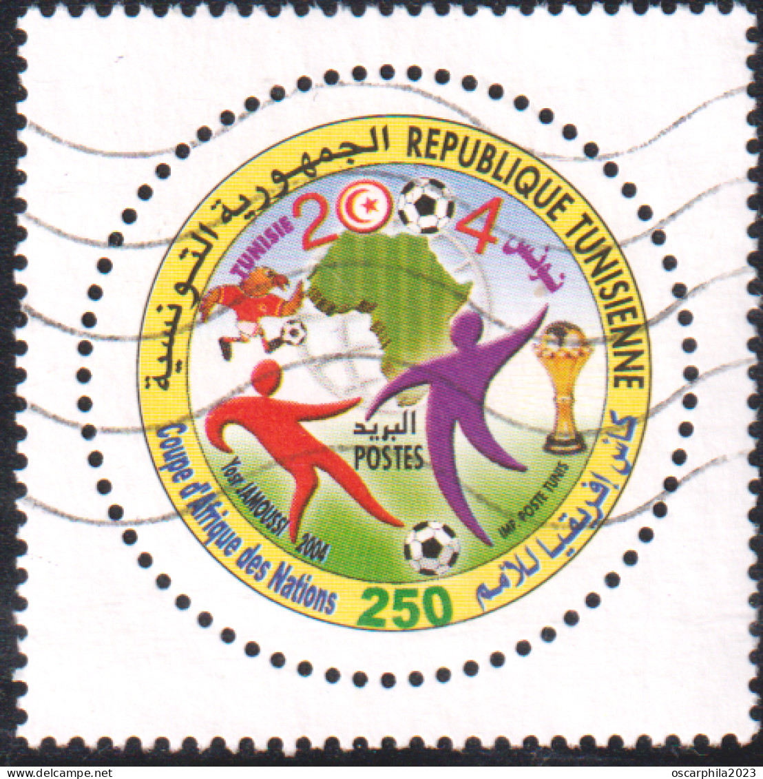 2004 -Tunisie/ Y&T -1506 -Coupe D'Afrique Des Nations De Football / Obli - Nuovi