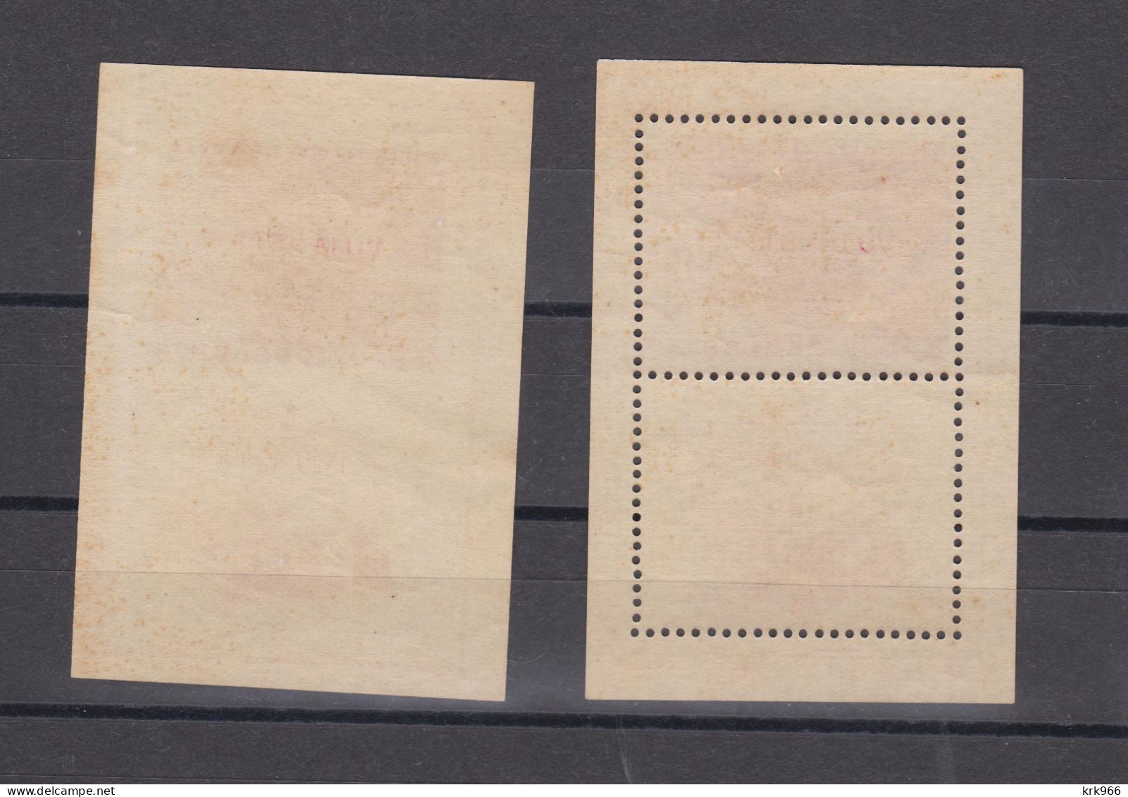 YUGOSLAVIA,1952 TRIESTE B Train Sheet Pair MNH Yellow Spots - Unused Stamps