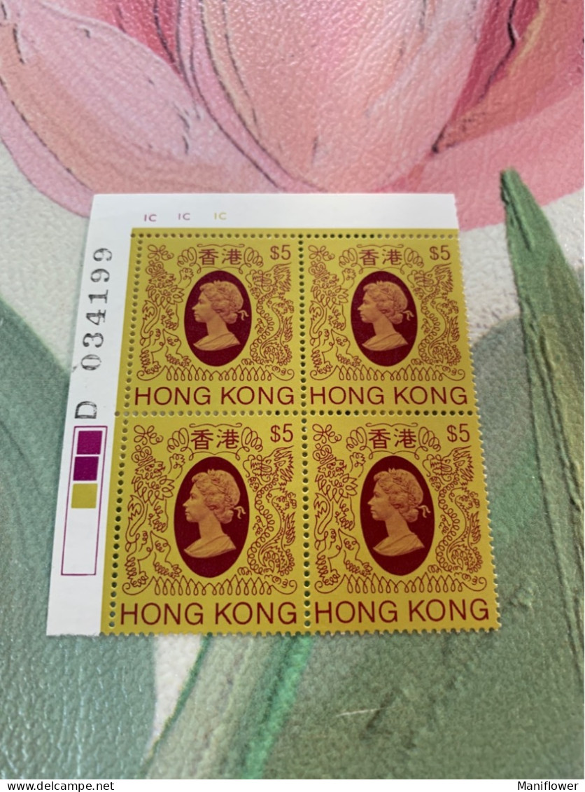 Hong Kong Stamp Error Missing Embossing Block Plate Number MNH - Nuovi