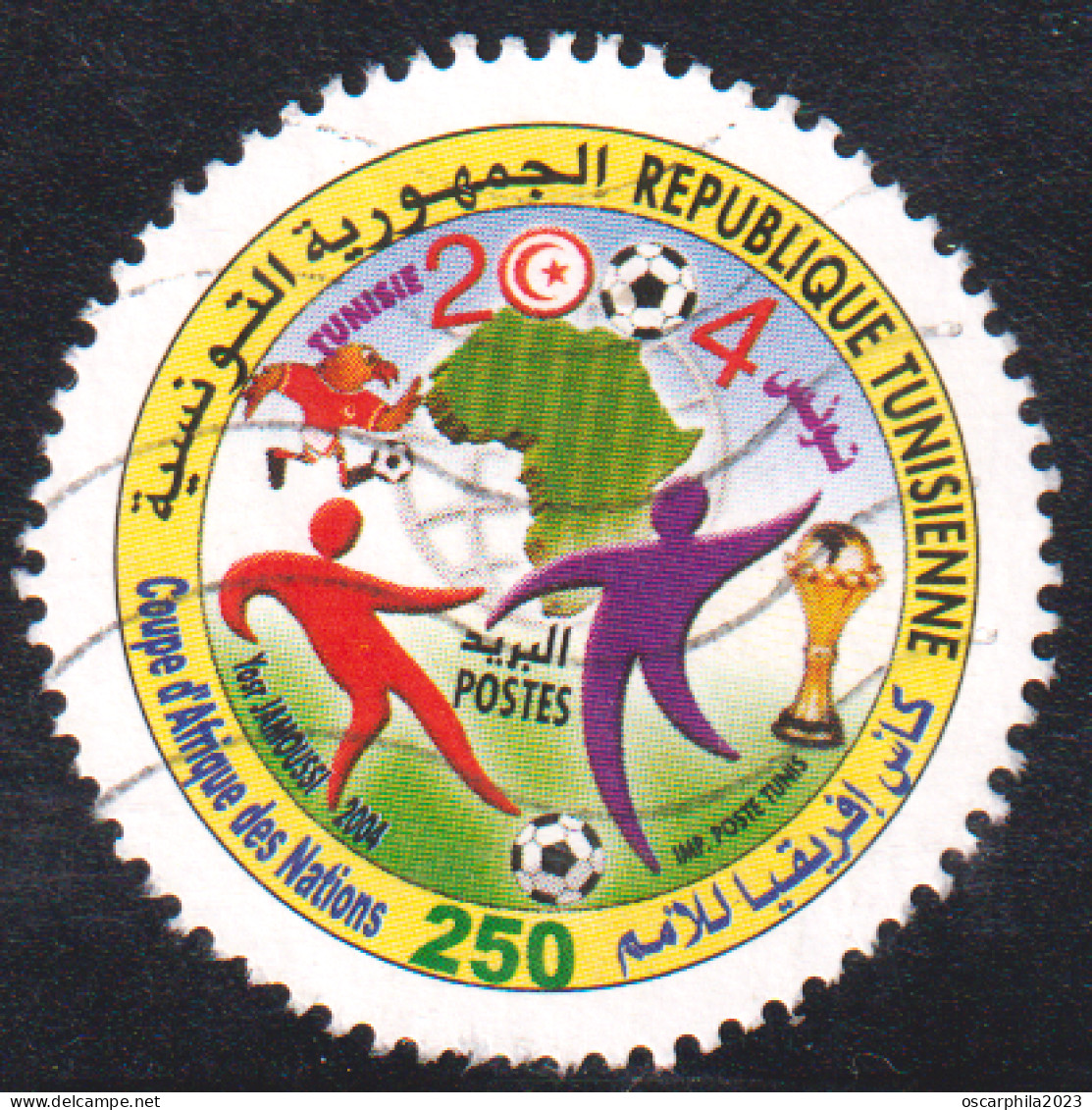 2004 -Tunisie/ Y&T -1506 -Coupe D'Afrique Des Nations De Football / Obli - Tunisia