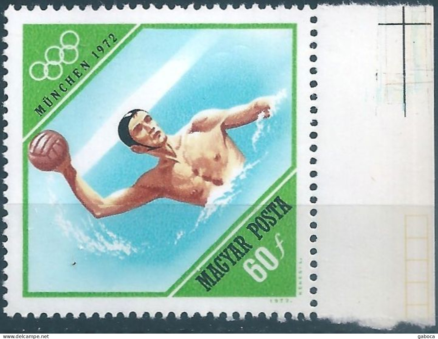 C5909 Hungary Olympics Munchen Water Sport MNH RARE - Verano 1972: Munich