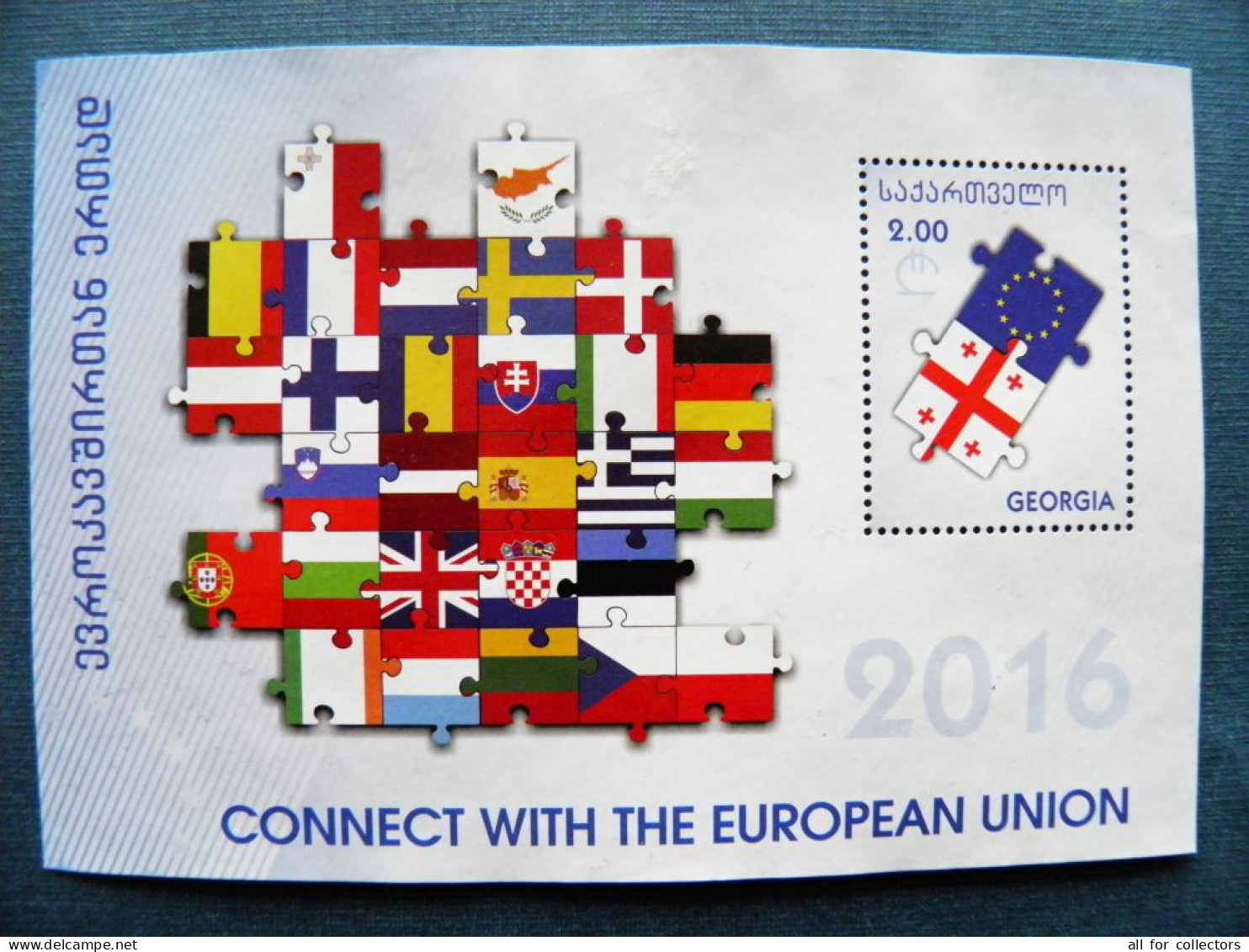 M/s Block Georgia 2016 Puzzle Of Flags Eu Europa , M/s Is Mint But Without Glue - Georgia