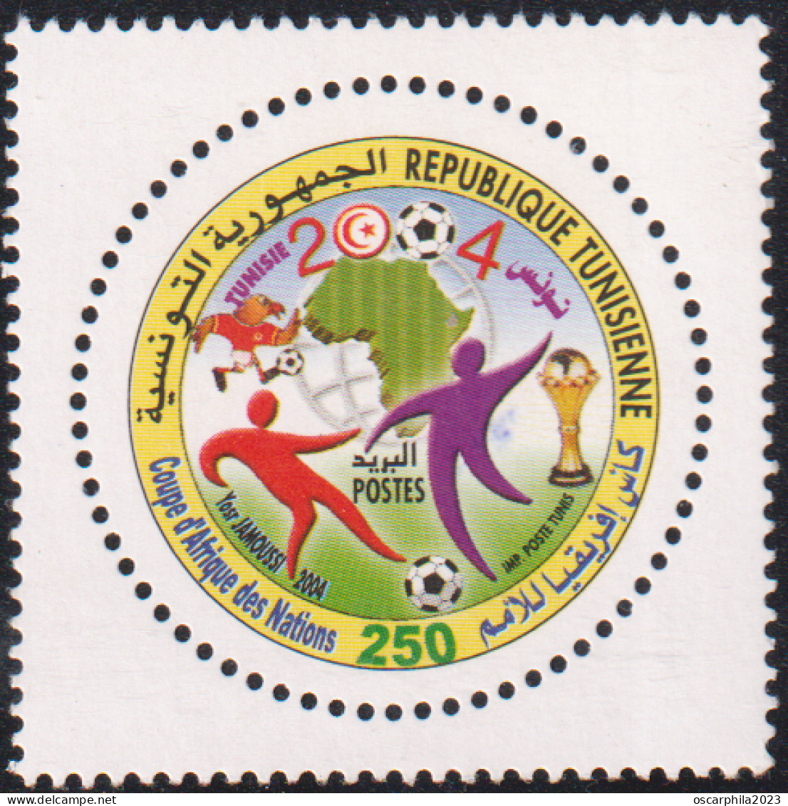 2004 -Tunisie/ Y&T -1506 -Coupe D'Afrique Des Nations De Football / MNH***** - Tunisia