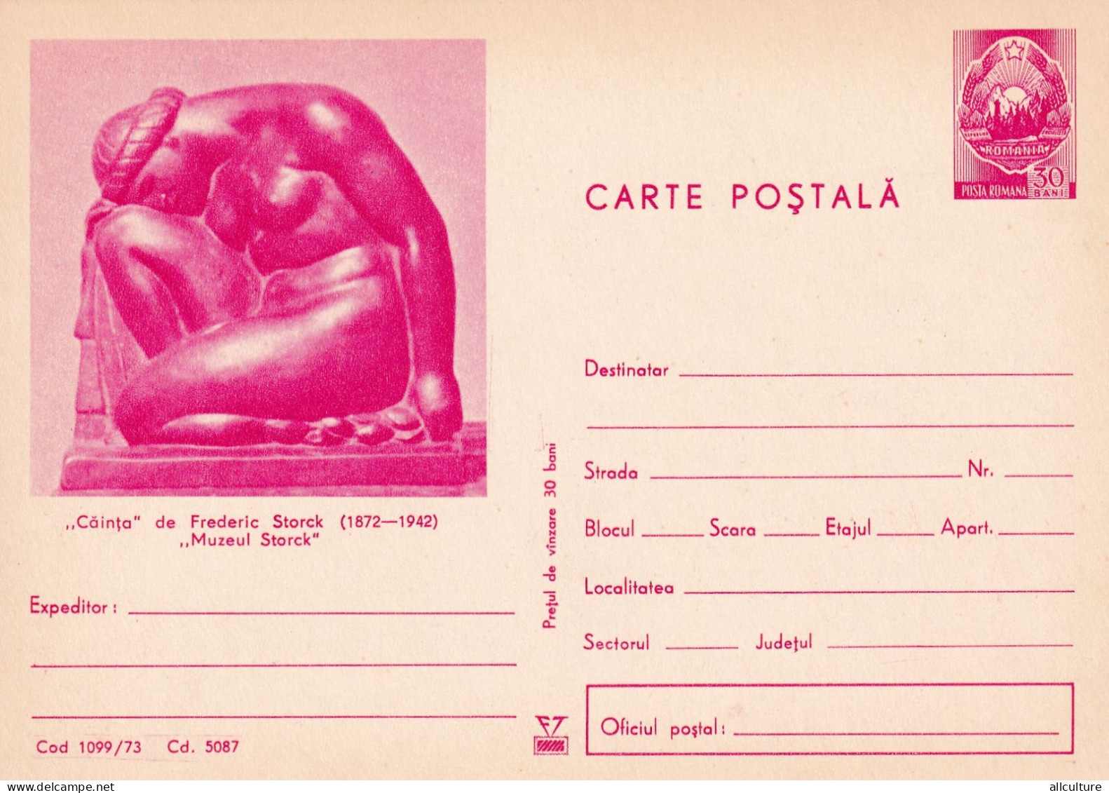 A24386 -  " CAINTA " - COMPLAIN " FREDERIK STORCK RED POSTAL STATIONERY UNUSED GOOD SHAPE REPUBLICA SOCIALISTA ROMANIA - Ganzsachen