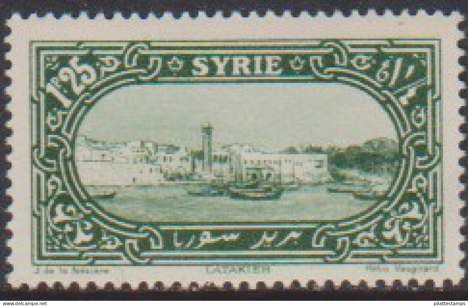 Syrie 159** - Andere & Zonder Classificatie