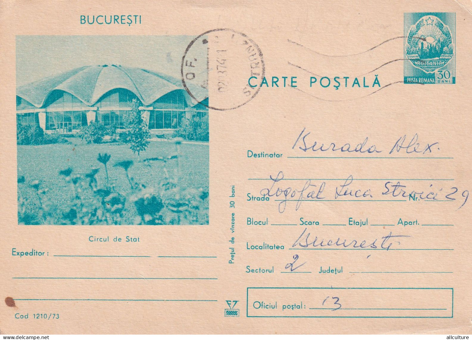 A24387  -   Circul De Stat Bucuresti  Romania Postal Stationery - Ganzsachen