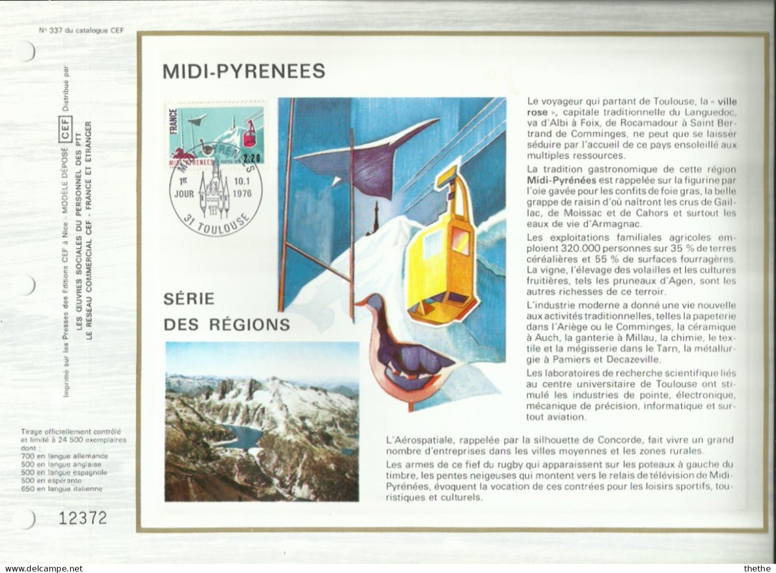 FRANCE - FDC -  Midi - Pyrénées - Feuillet N° 337 Du Catalogue CEF - 1970-1979
