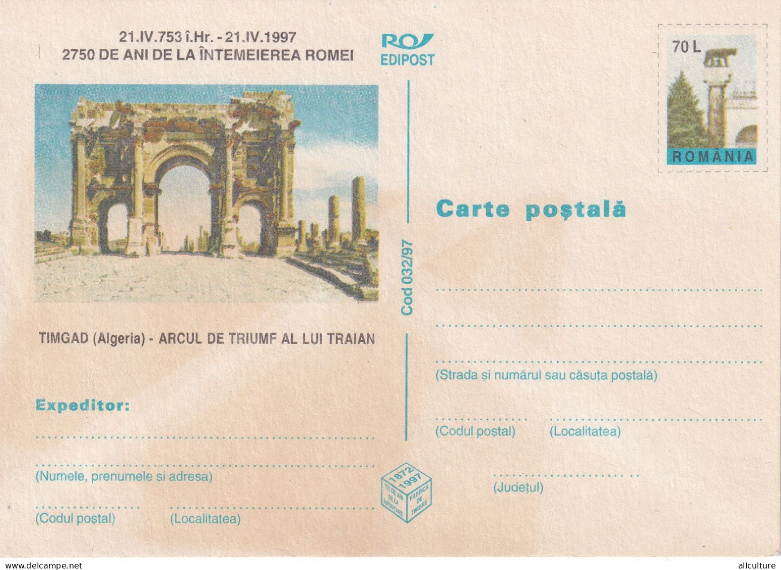 A24391 -  TIMGAD  ARCUL DE TRIUMF A LUI TRAIAN  , POSTCARD STATIONERY, 1997 , ROMANIA - Ganzsachen