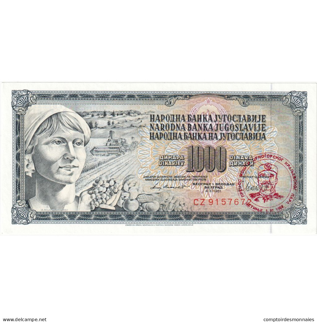 Billet, Yougoslavie, 1000 Dinara, 1981, 1981-11-04, KM:92a, NEUF - Jugoslawien