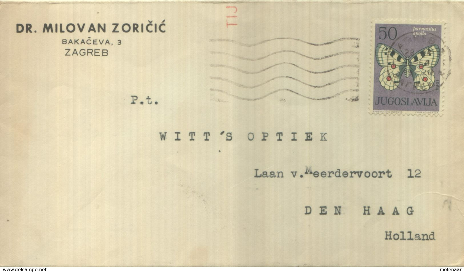 Postzegels > Europa > Hongarije > 1961-70 >brief Met 1 Postzegel (16786) - Lettres & Documents