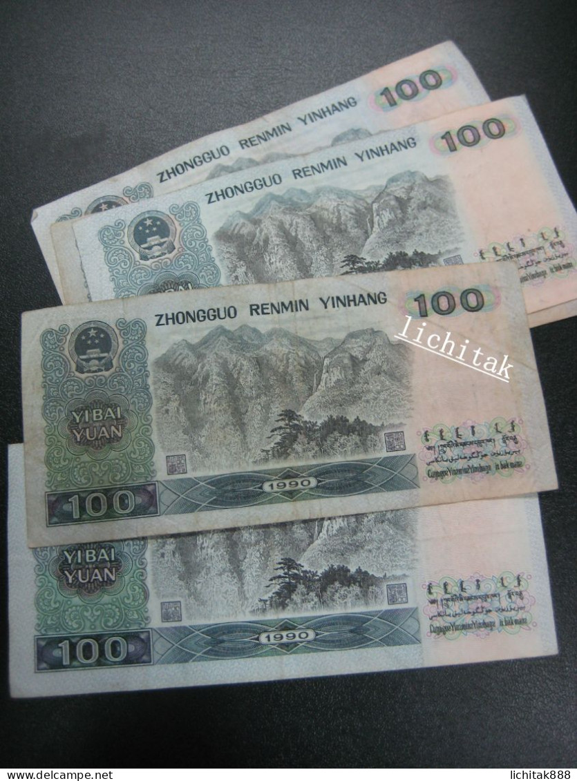 1990 CHINA Peoples Republic 100 YUAN  Banknote  Used  €18/pc - Chine