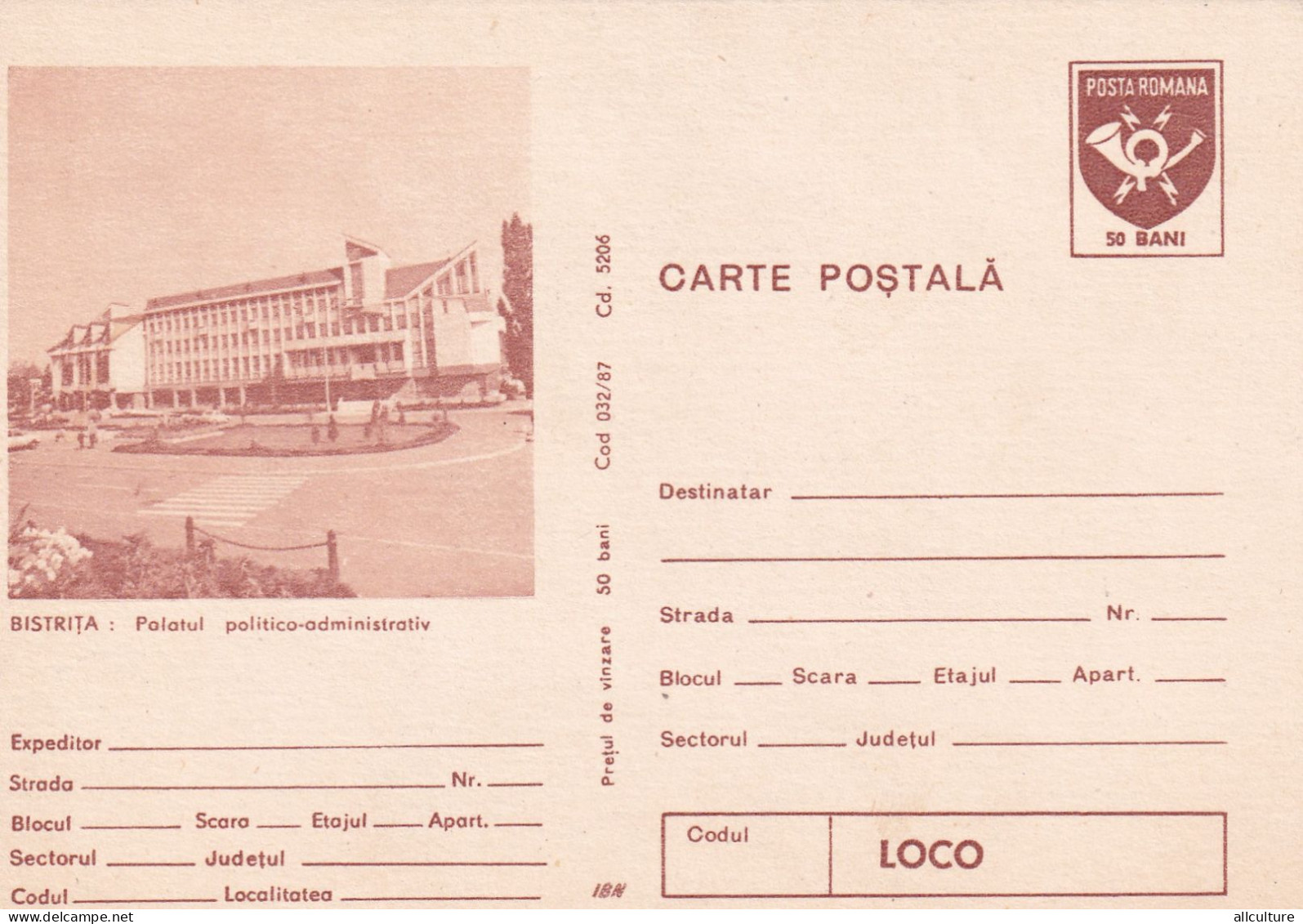 A24394 - BISTRITA Palatul Politico-administrativ , POSTCARD STATIONERY, 1987  , ROMANIA - Ganzsachen