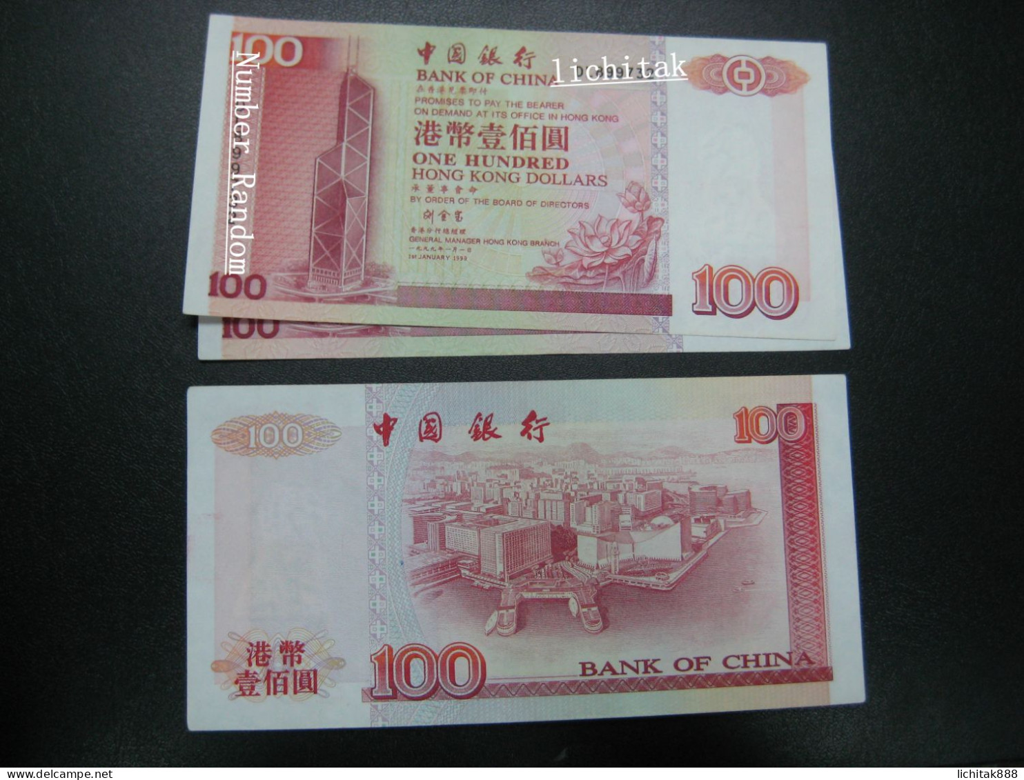 Hong Kong 1994- 2000 Bank OF China $100 Banknote Used €17/pc Number Random - Hong Kong