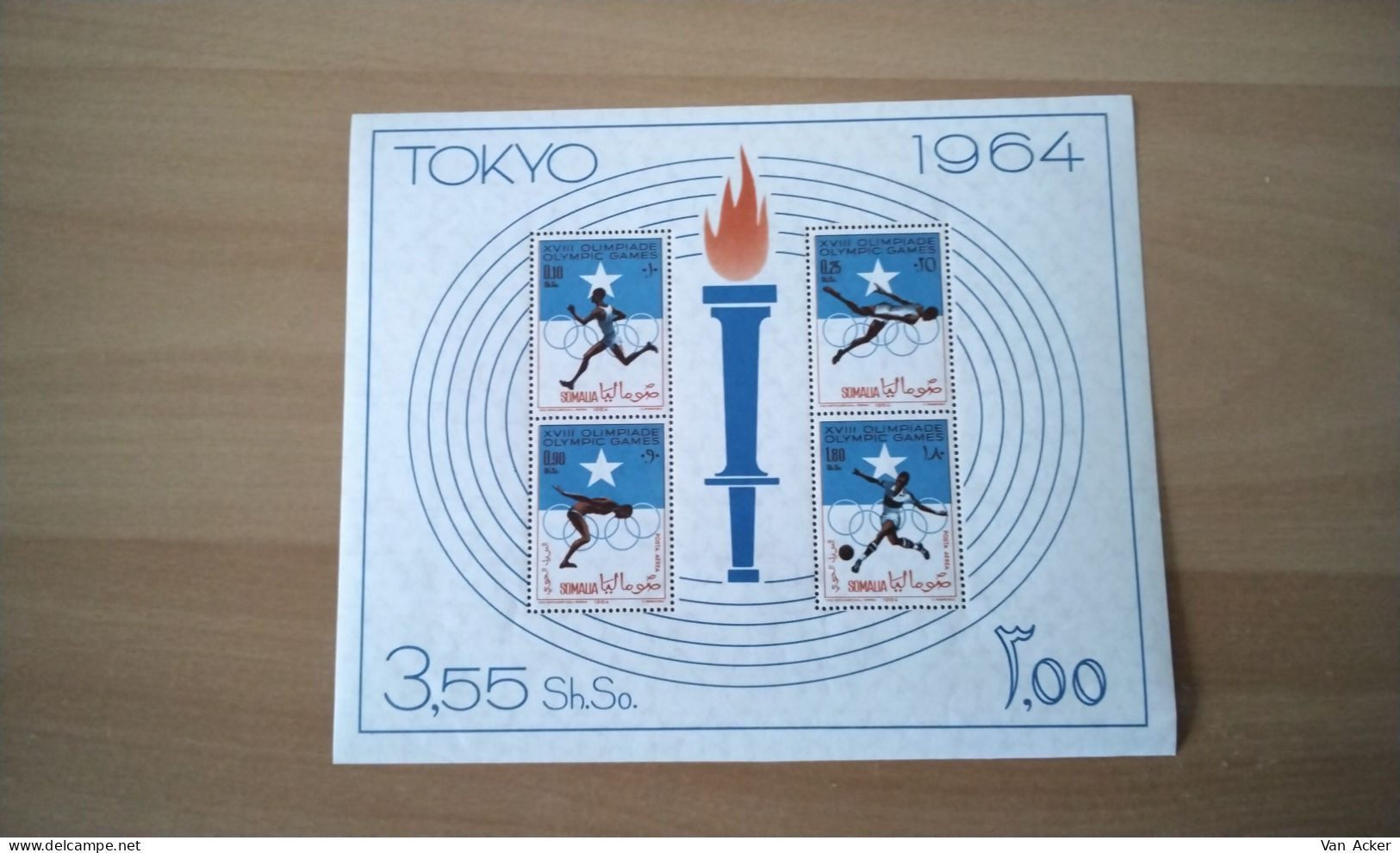 Somalia Olympic Games Tokyo MNH. - Somalië (1960-...)