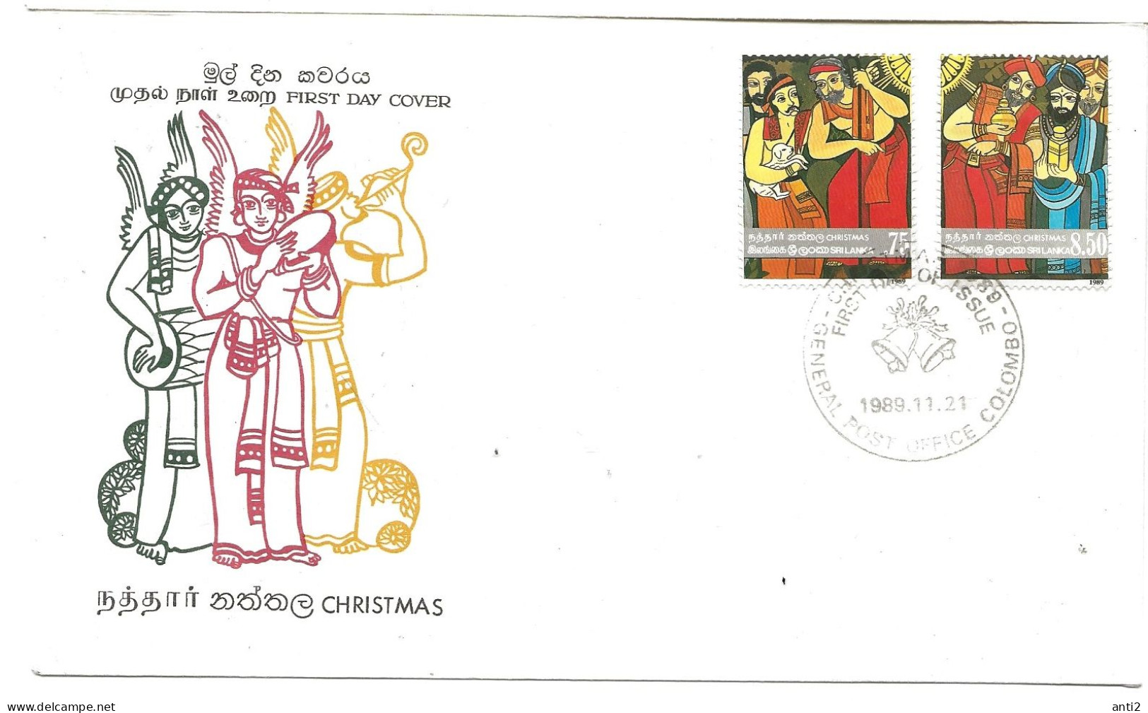 Sri Lanka 1989 Christmas,  Shepherds. HI. Three Kings  Mi  888-889, FDC - Sri Lanka (Ceylon) (1948-...)