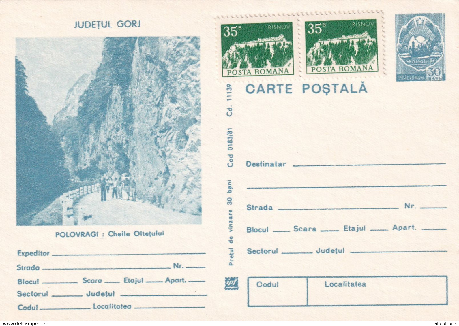 A24395 - Gorj Polovragi Cheile Oltetului  POSTCARD STATIONERY 1981  ROMANIA - Ganzsachen