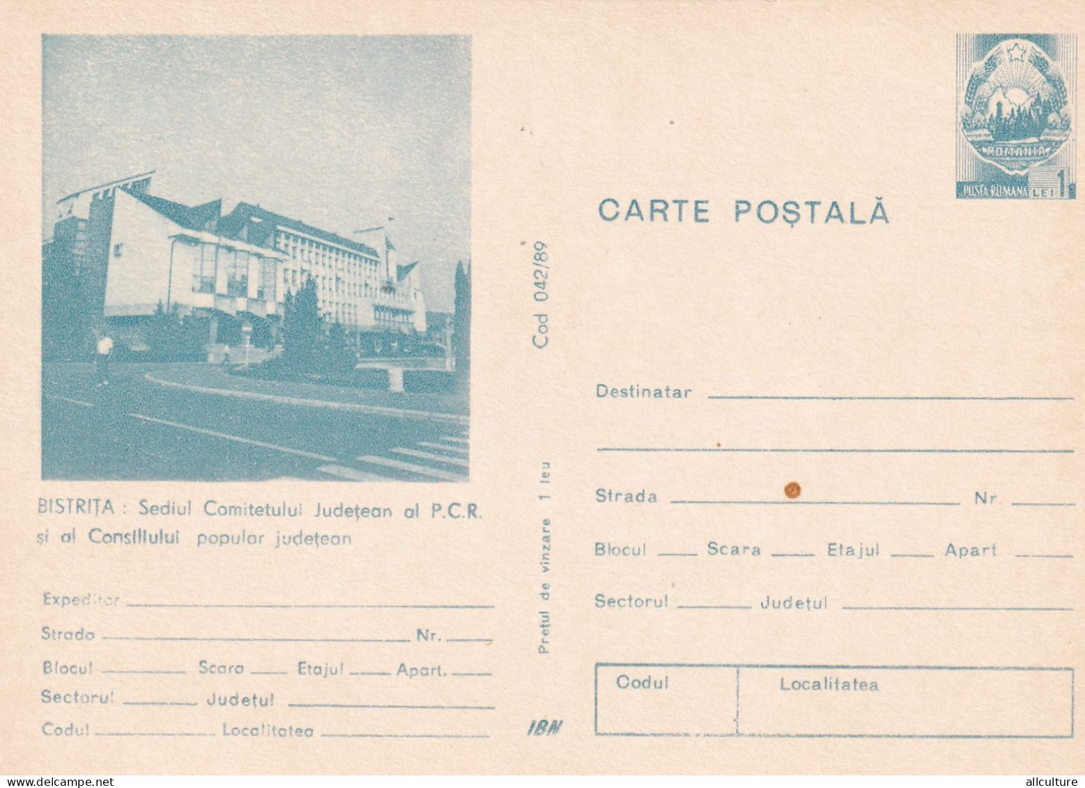 A24398  - BISTRITA Sediul Comitetului Judetean P.C.R. Comunism  POSTCARD STATIONERY   ROMANIA - Ganzsachen