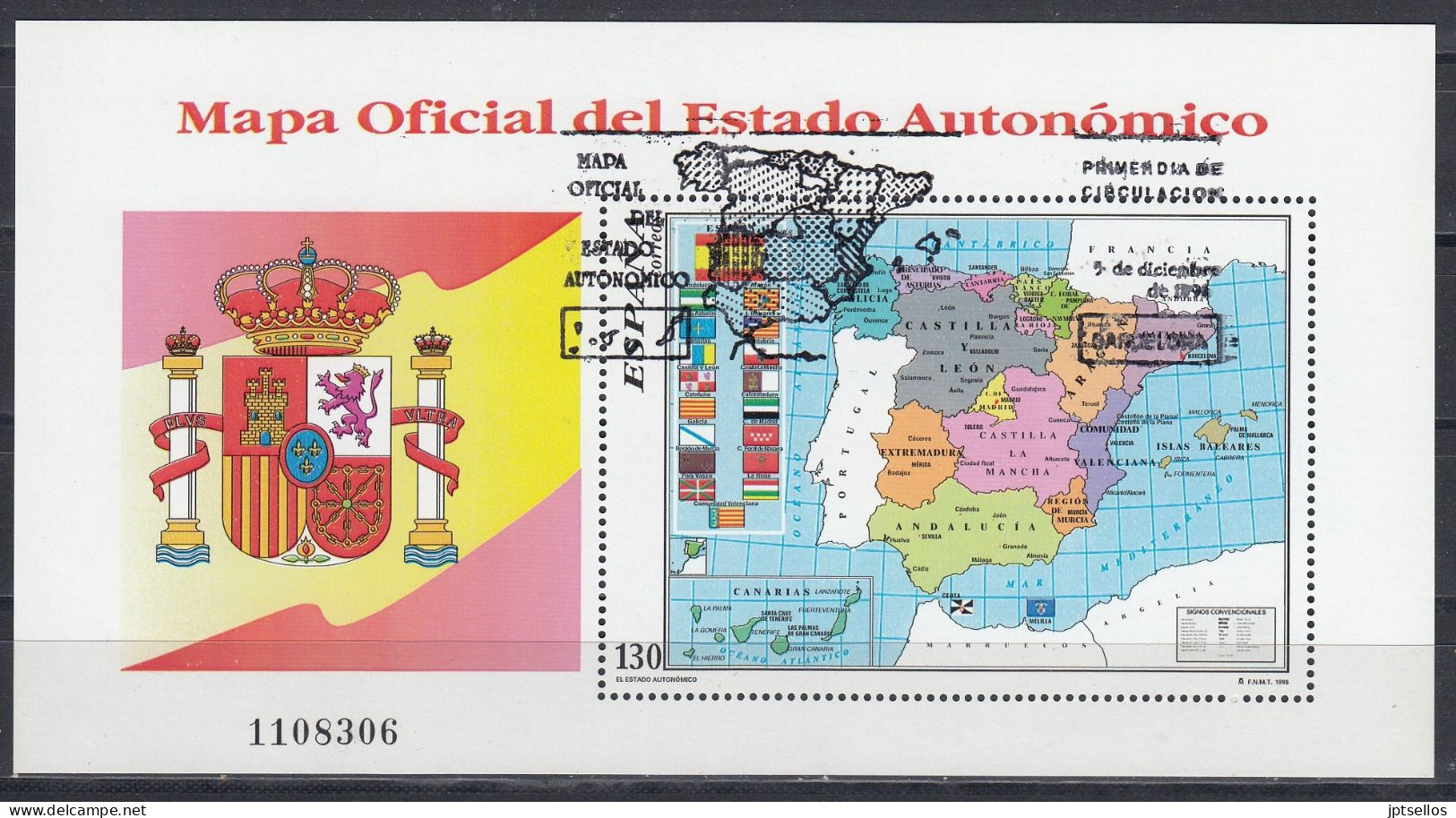 ESPAÑA 1996 Nº 3460 USADO PRIMER DIA - Usati