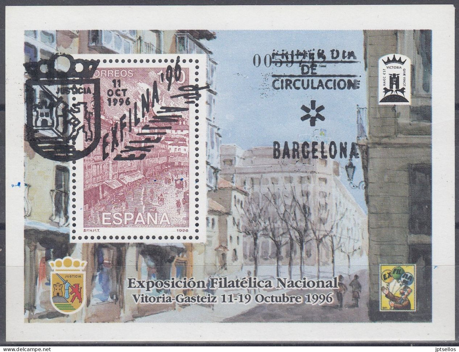 ESPAÑA 1996 Nº 3451 USADO PRIMER DIA - Used Stamps