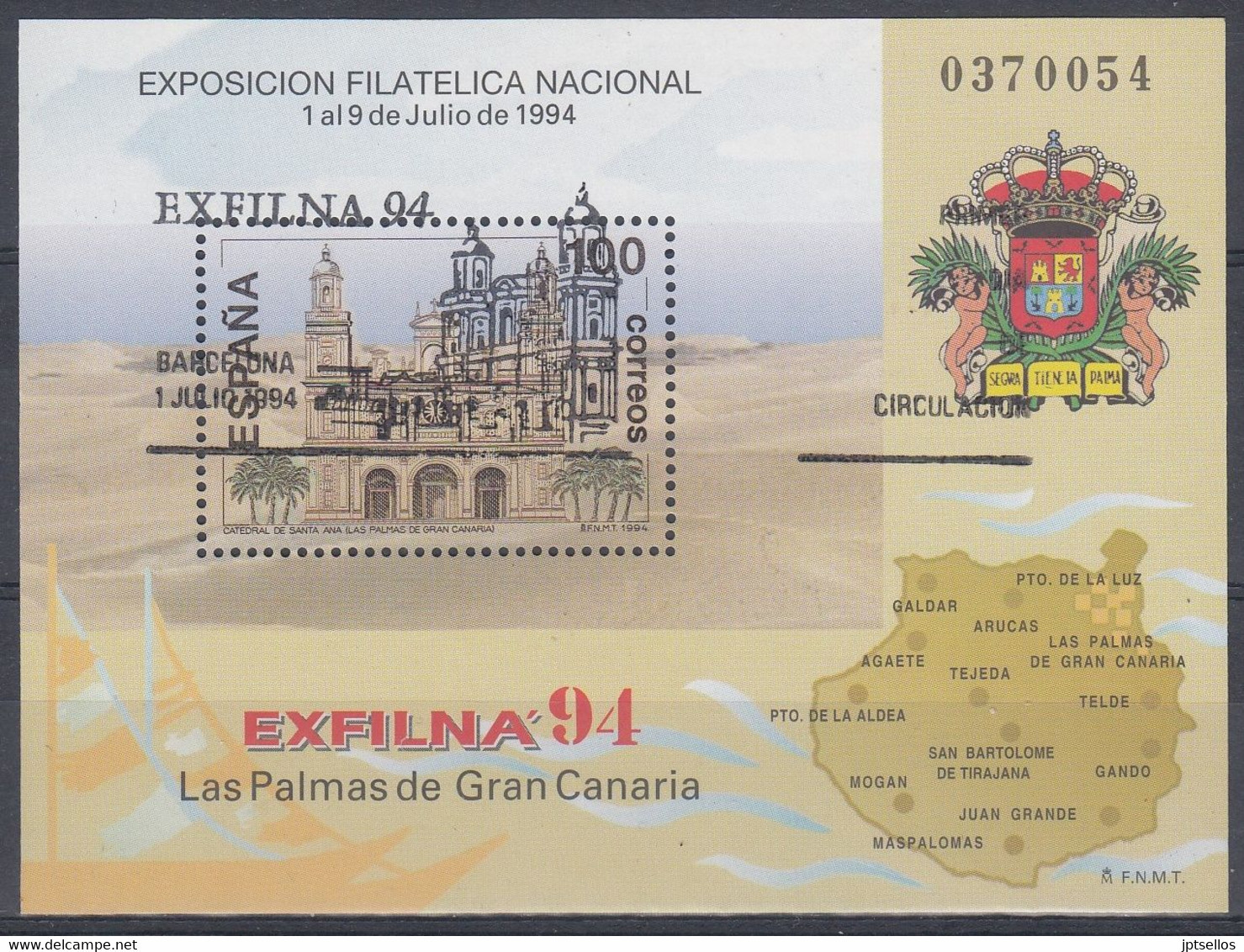 ESPAÑA 1994 Nº 3313 USADO 1º DIA - Gebraucht