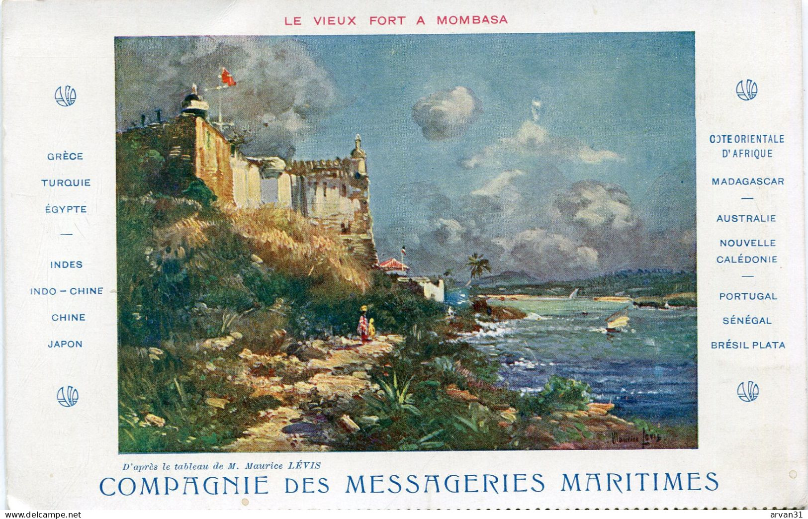 COMPAGNIE Des MESSAGERIES MARITIMES - LE VIEUX FORT à MOMBASA - CARTE ILLUSTREE - - Ouganda