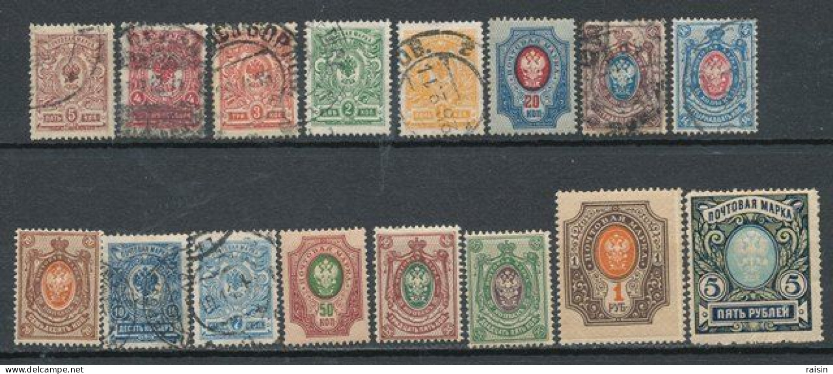 Russie1909-19  16 Valeurs - Usados