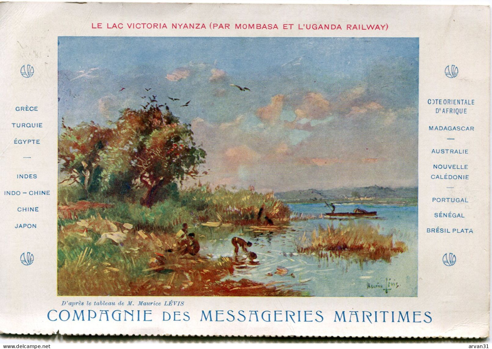 COMPAGNIE Des MESSAGERIES MARITIMES - LE LAC VICTORIA NYANZA (par MOMBASA Et L' UGANDA RAILAWAY) - CARTE ILLUSTREE - - Kenia