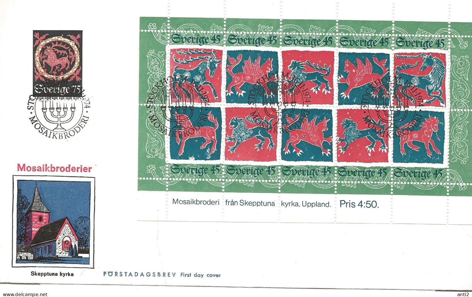 Sverige Sweden 1974 Christmas Mosaic Bordery Mi 875 + Bloc 6 -  FDC - Storia Postale