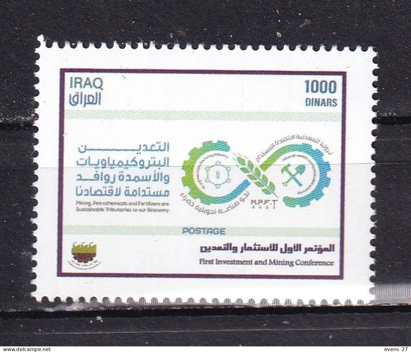 IRAQ-2023- INVESTMENT MINING CONFERENCE-MNH - - Irak