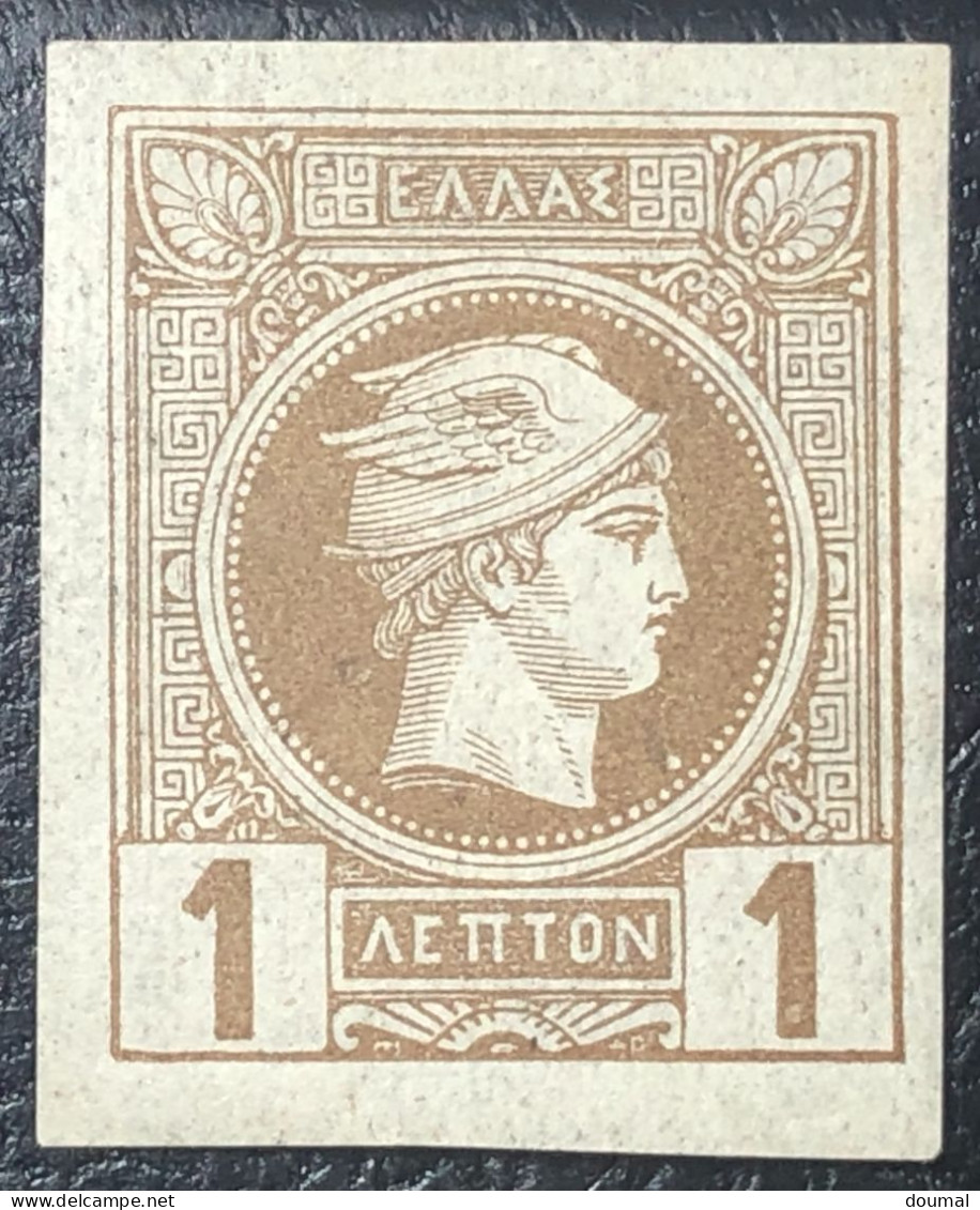 1886 Small Head Of Hermes - Nuevos