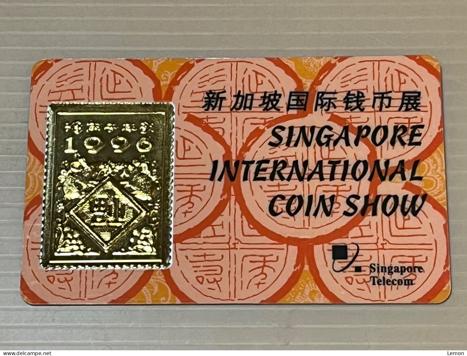 Mint USA UNITED STATES America Prepaid Telecard Phonecard, Singapore International Coin Show, Set Of 2 Mint Card Folder - Sprint